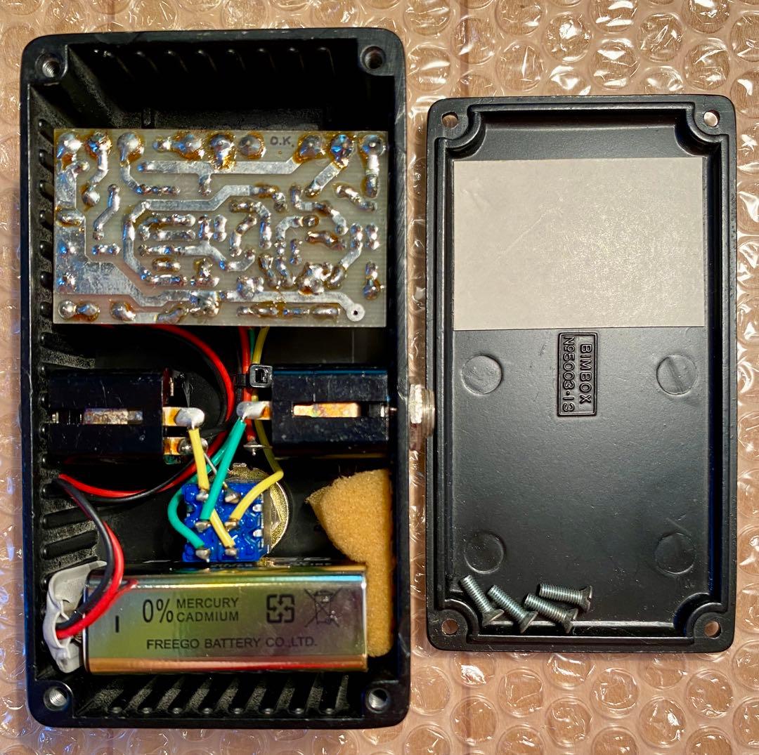 幻の名機SAM'S BAGTONE DRIVE