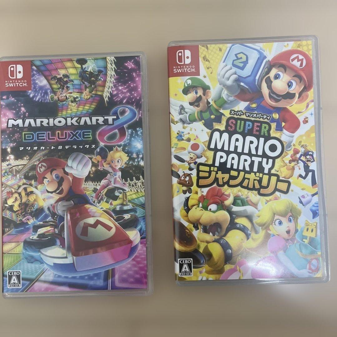 お得なマリオカート8デラックス & スーパーマリオパーティセット Nintendo Switch 【セット商品】【送料無料・即日出荷】【新品】Switch