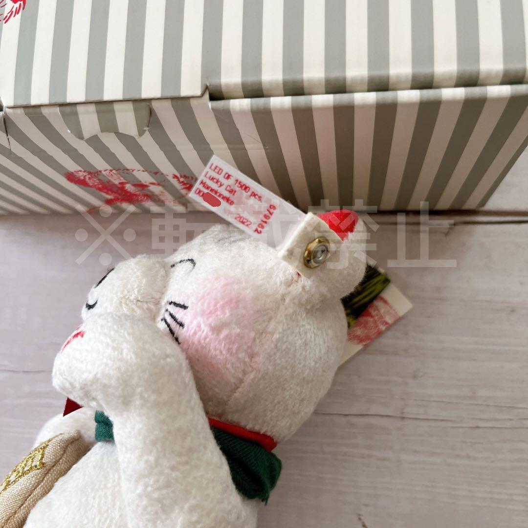 最高級 シュタイフ アジア限定1500体‼️ 招き猫 開運 シリアルナンバー