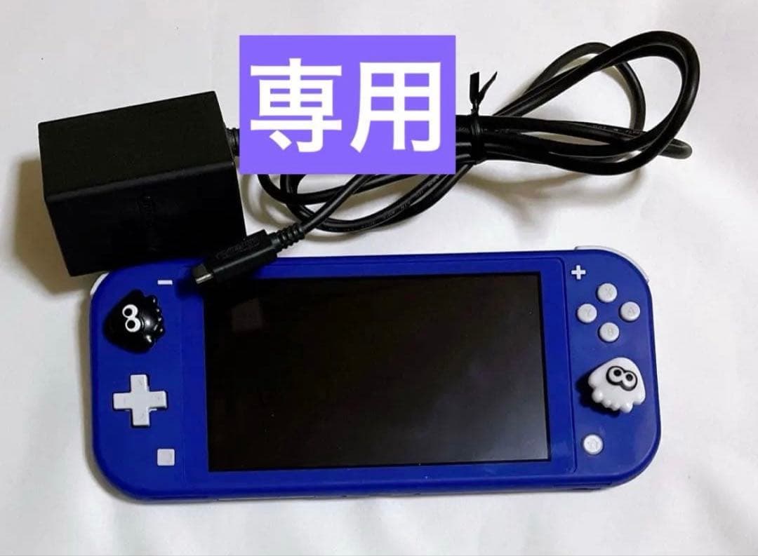 【にーあ】NintendoSwitch LITE ブルー　充電器付き任天堂 任天堂株式会社 ニュースリリース :2021年4月13日 - 携帯専用