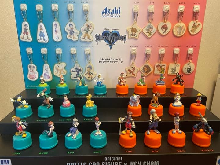 キングダムハーツ×アサヒ飲料 ボトルキャップ&キーチェーン - メルカリ
