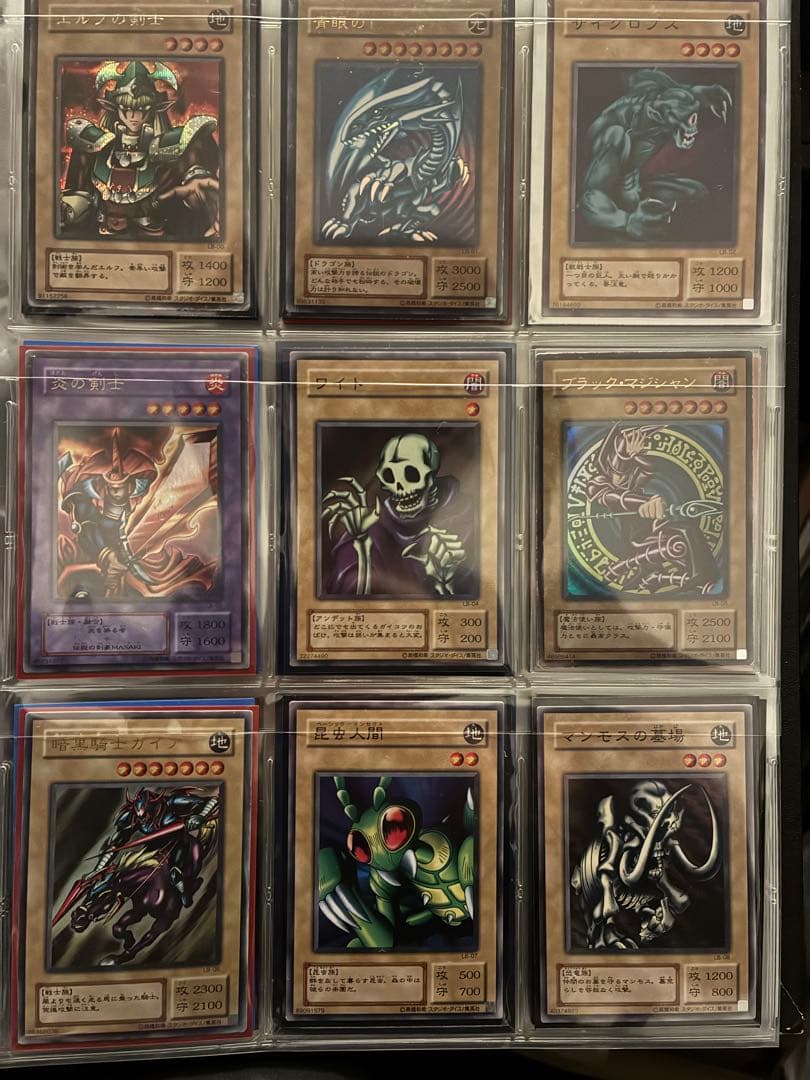 遊戯王 引退品 まとめ売り 初期二期多数 3000枚以上 - メルカリ