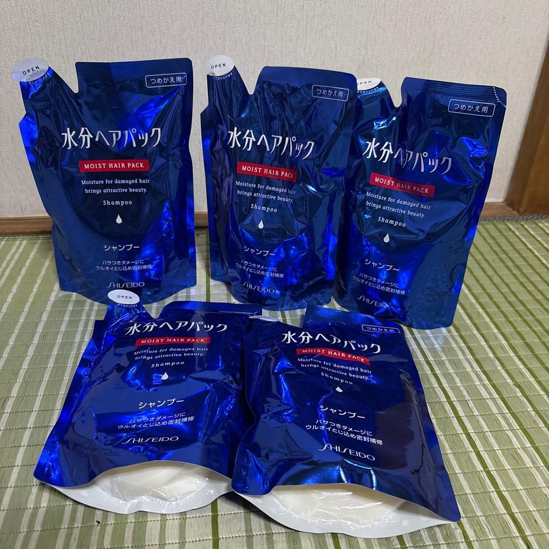水分ヘアパック 450ml シャンプー　トリートメント資生堂7個セット 資生堂 水分ヘアパック シャンプー 450ml 詰め替え用 (シャンプー