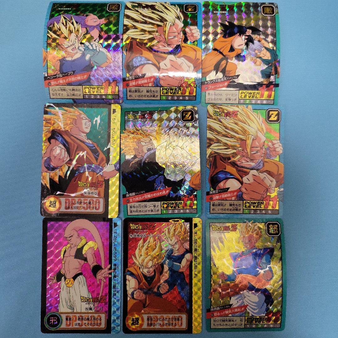 ドラゴンボール カードダス まとめ売り - メルカリ