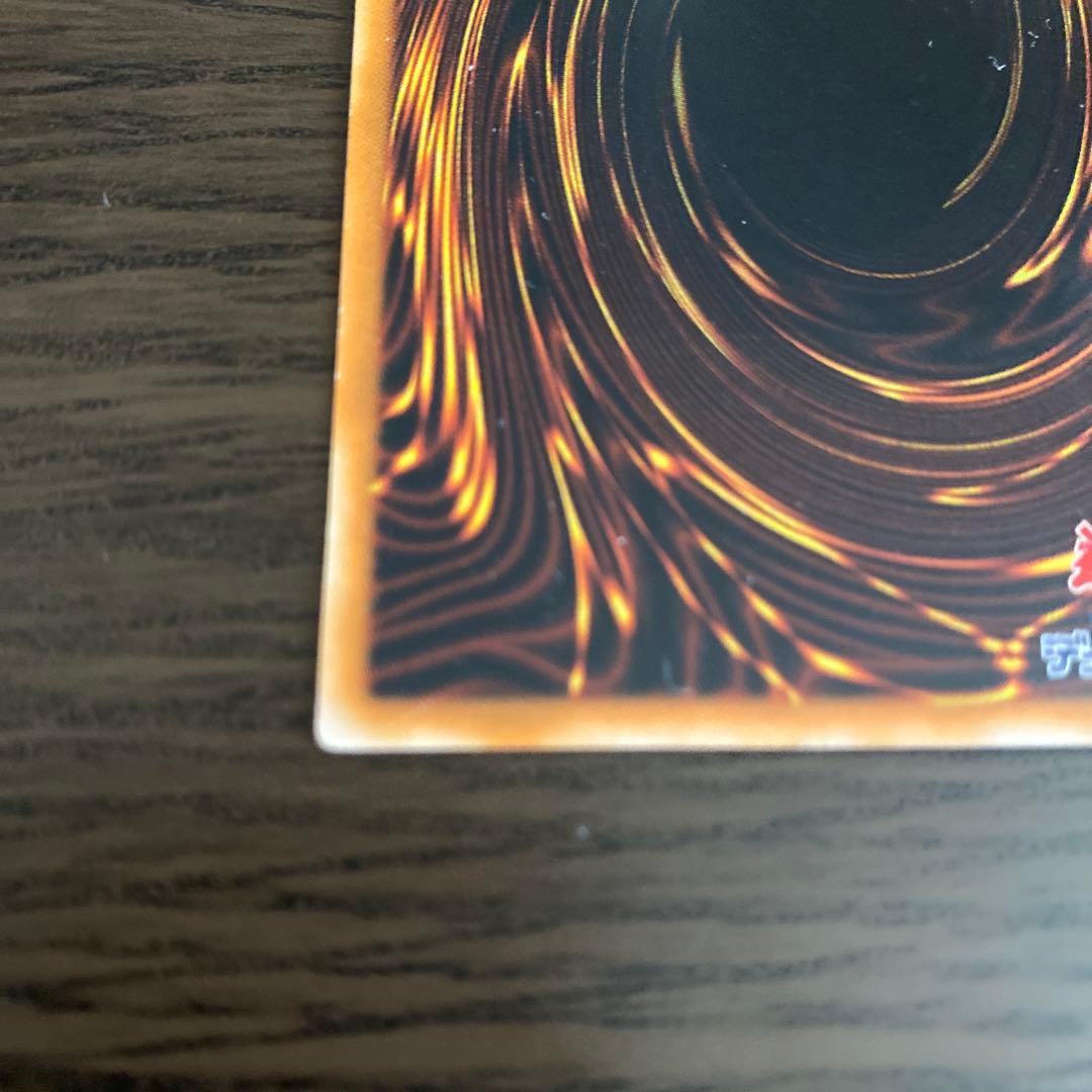 極美品レリーフ】古代の機械巨人 TLM-JP006 アルティメットレア - メルカリ