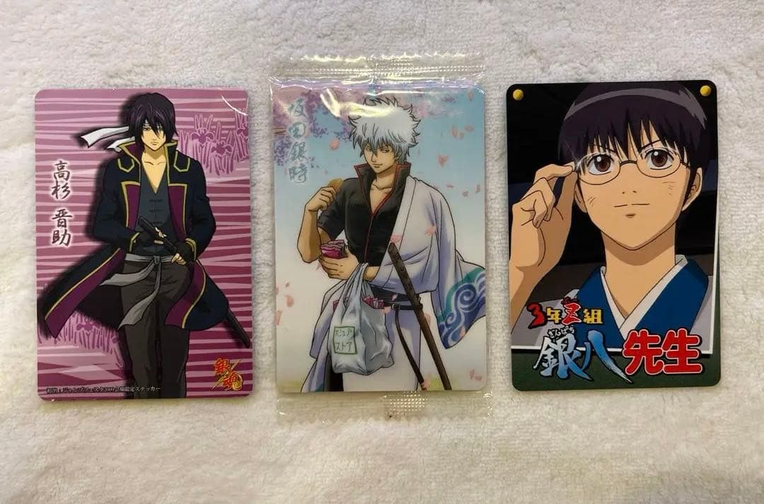 銀魂 3年Z組銀八先生 ウエハース カード まとめ - メルカリ