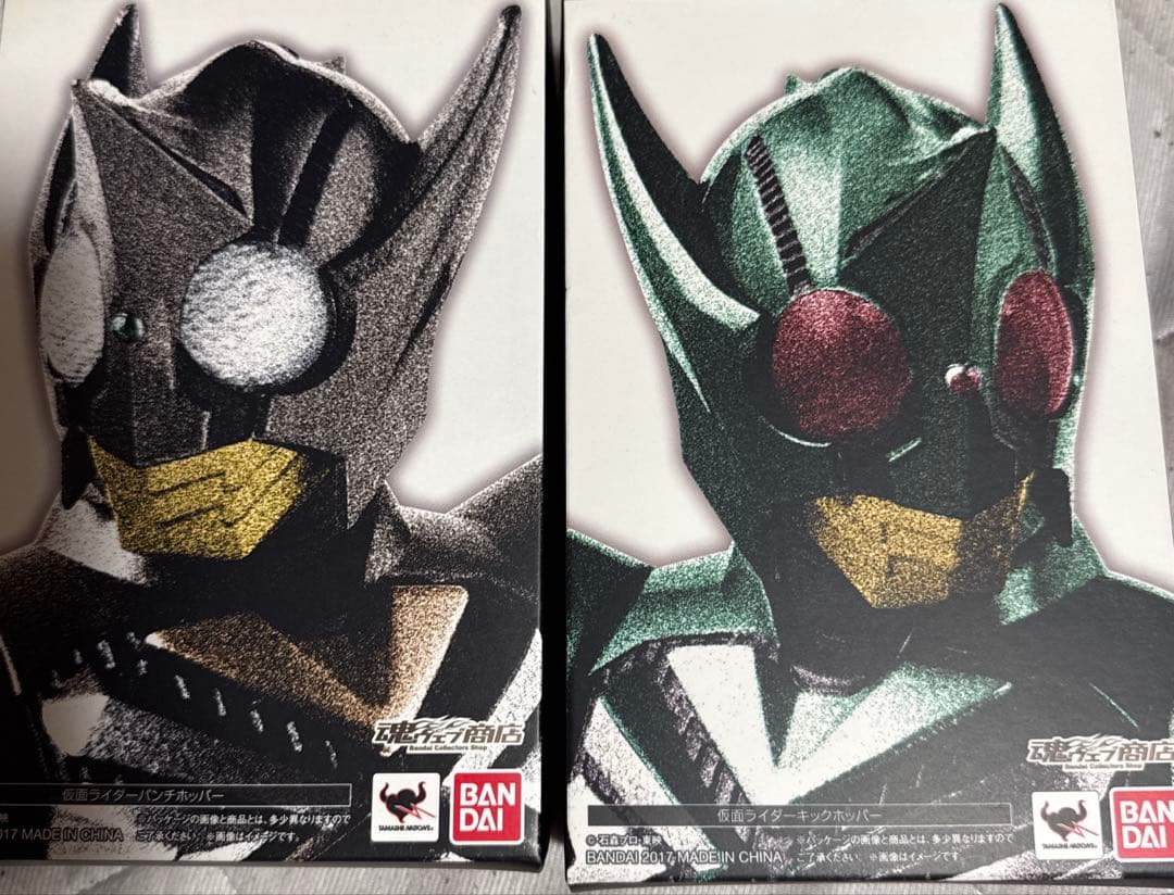 真骨彫 キックホッパー パンチホッパー 仮面ライダーカブト』S.H.Figuarts（真骨彫製法）キックホッパー