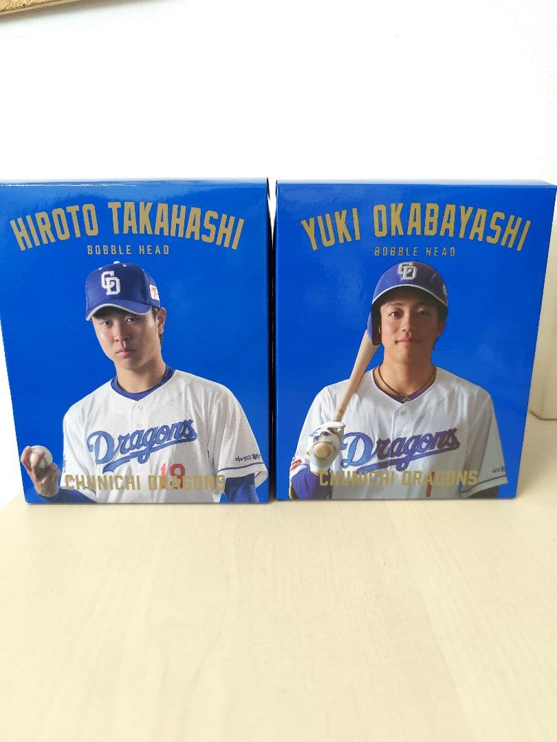 2体セット】(髙橋宏斗、岡林勇希)中日ドラゴンズ ボブルヘッド