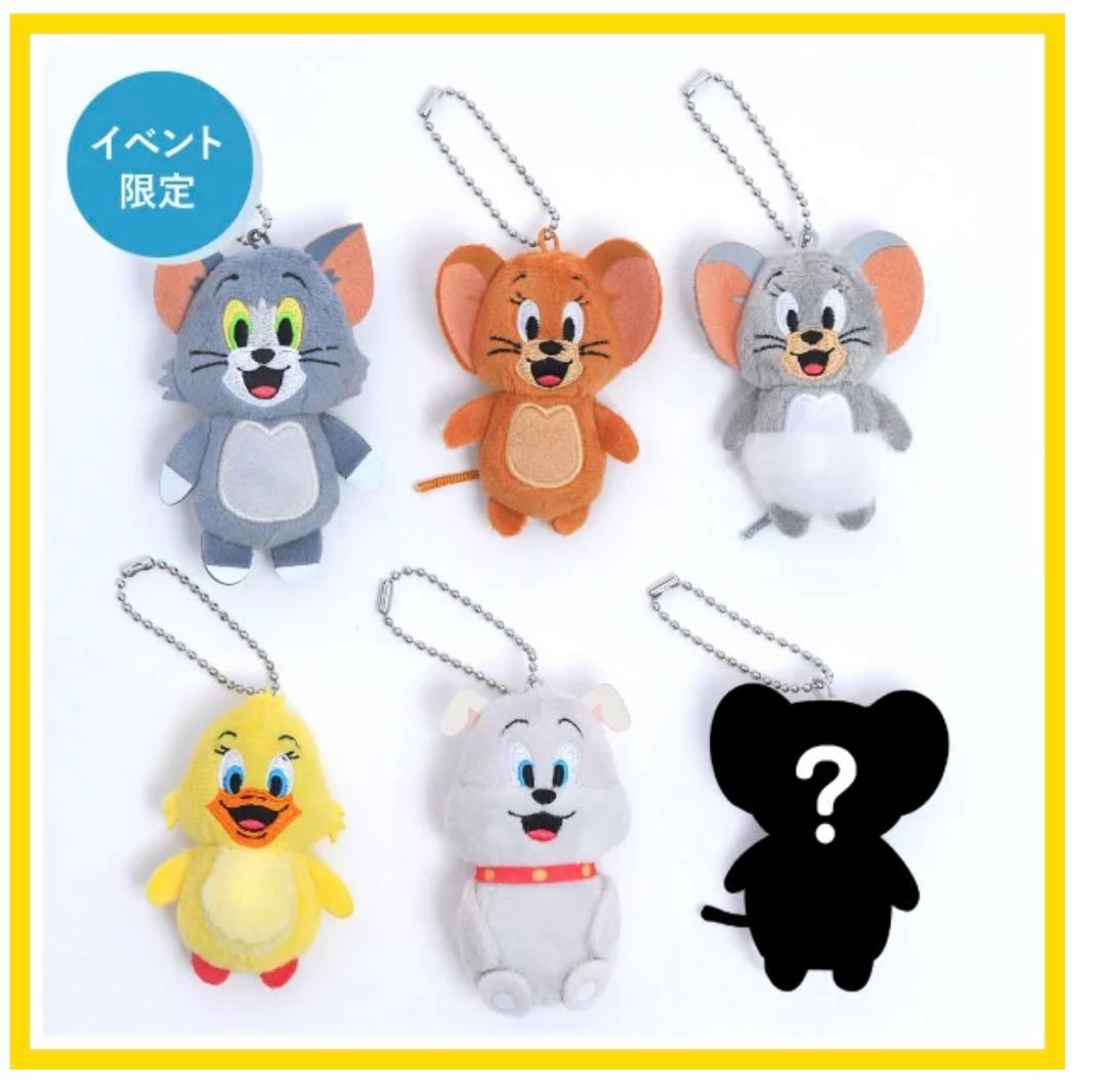 トムとジェリー85周年記念展 チーズboxマスコット - メルカリ