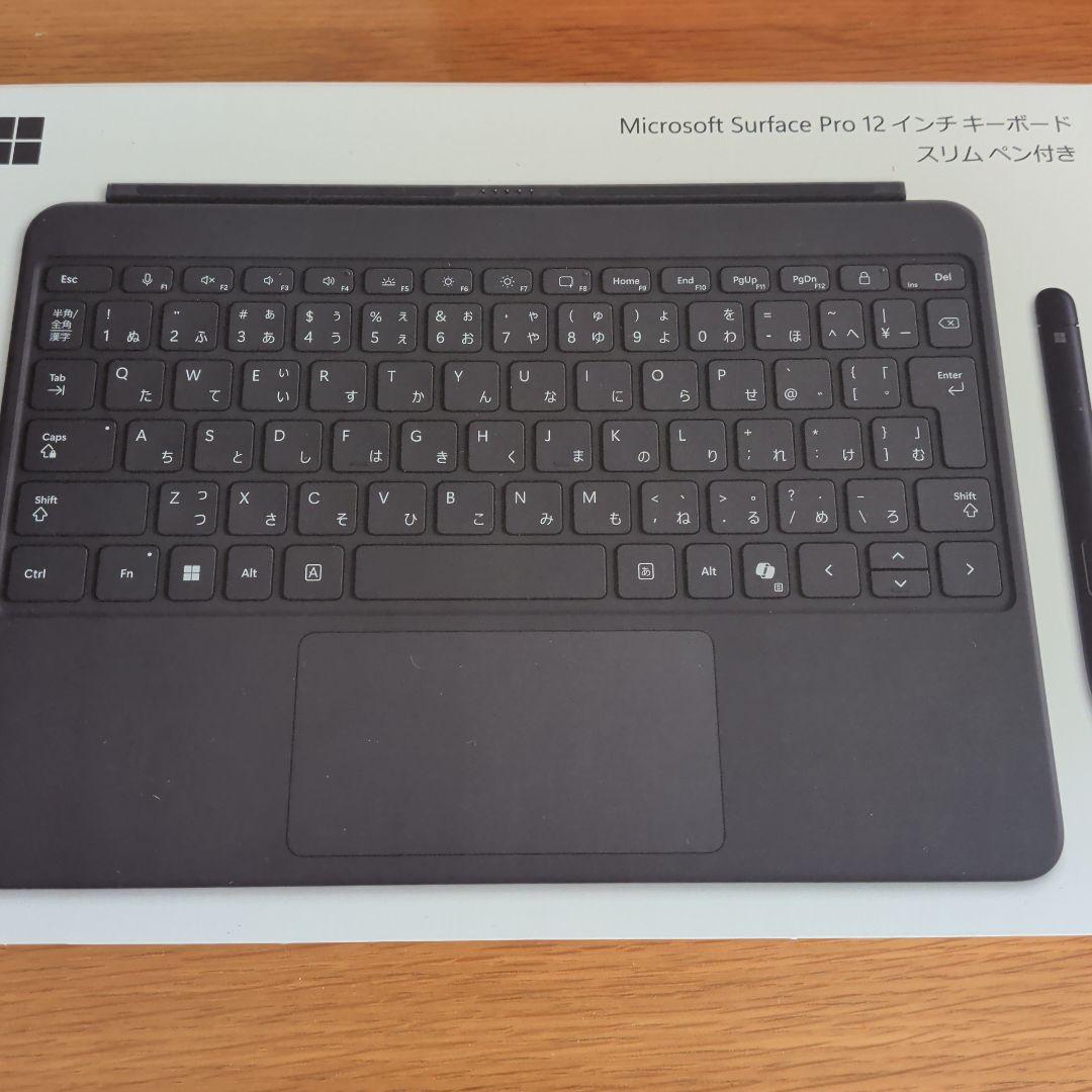 ヨドバシ 福袋 福箱 AIサーフェスPro (Snapdragonモデル) - メルカリ