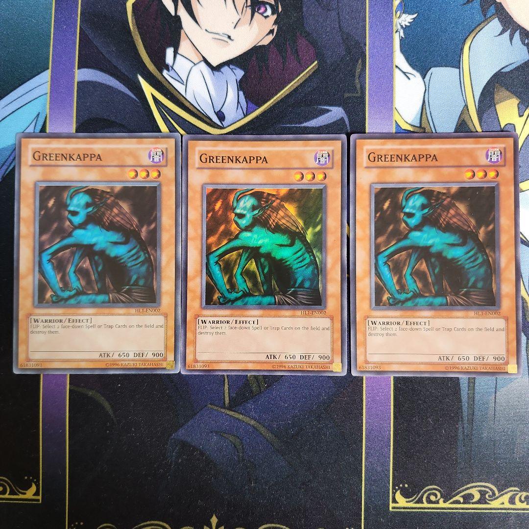 【3枚セット】ドッペルゲンガー HL1-EN002 英語版 スーパー ゲンガー 海外版 英語版 Trick or Trade プロモ Gengar - 057/198