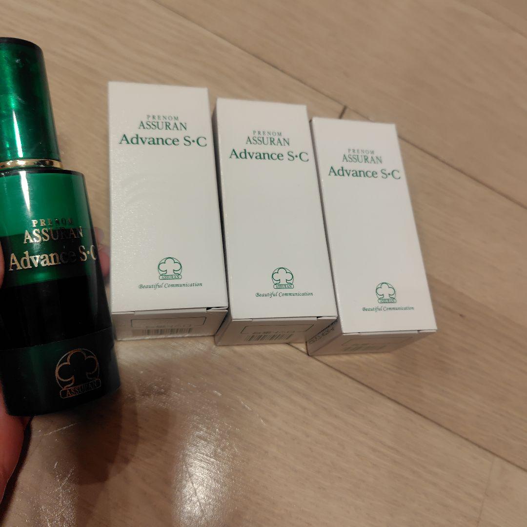 お 得 な 通販 サイトコスメ・美容 - アシュラン⭐︎スキンカバー