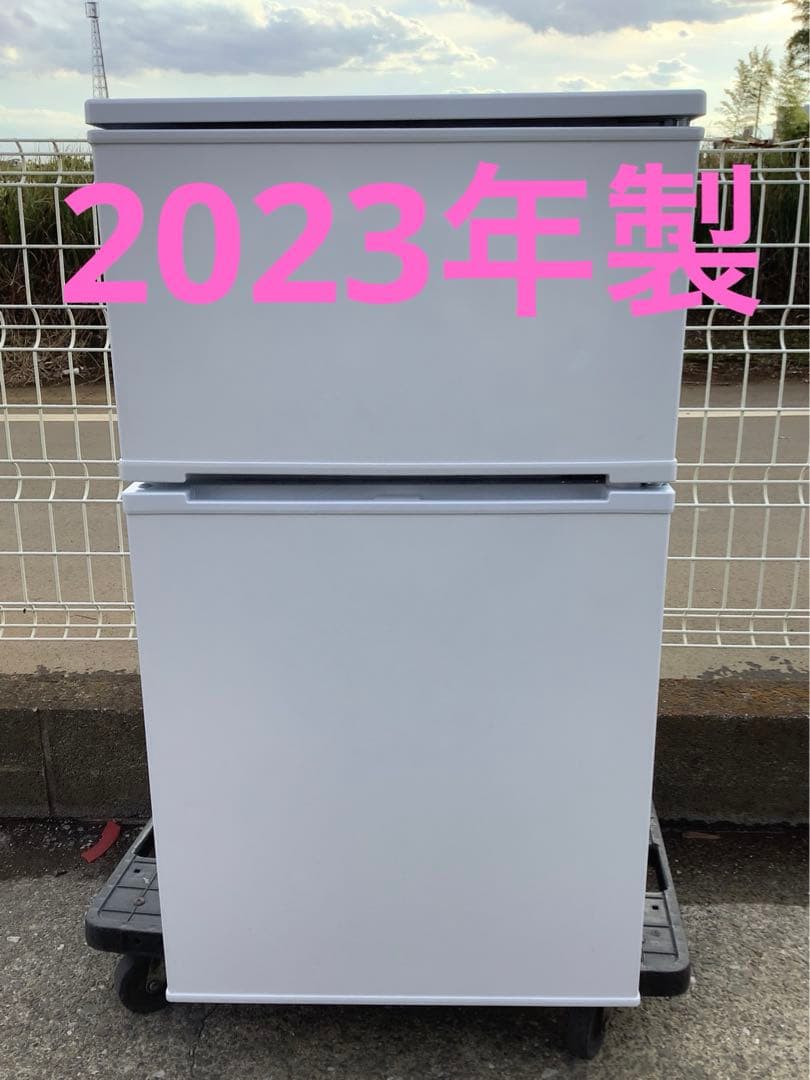 まりも アビテラックス 2ドア冷蔵庫 AR-951 2023年製 90L 楽天市場】アビテラックス 90L 2ドア 冷凍冷蔵庫 右開き ノンフロン AR