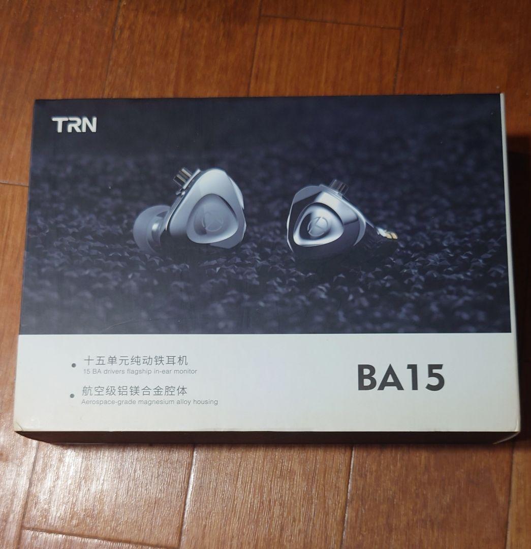 TRN BA15 シルバー qdc2pin 3.5mm イヤホン