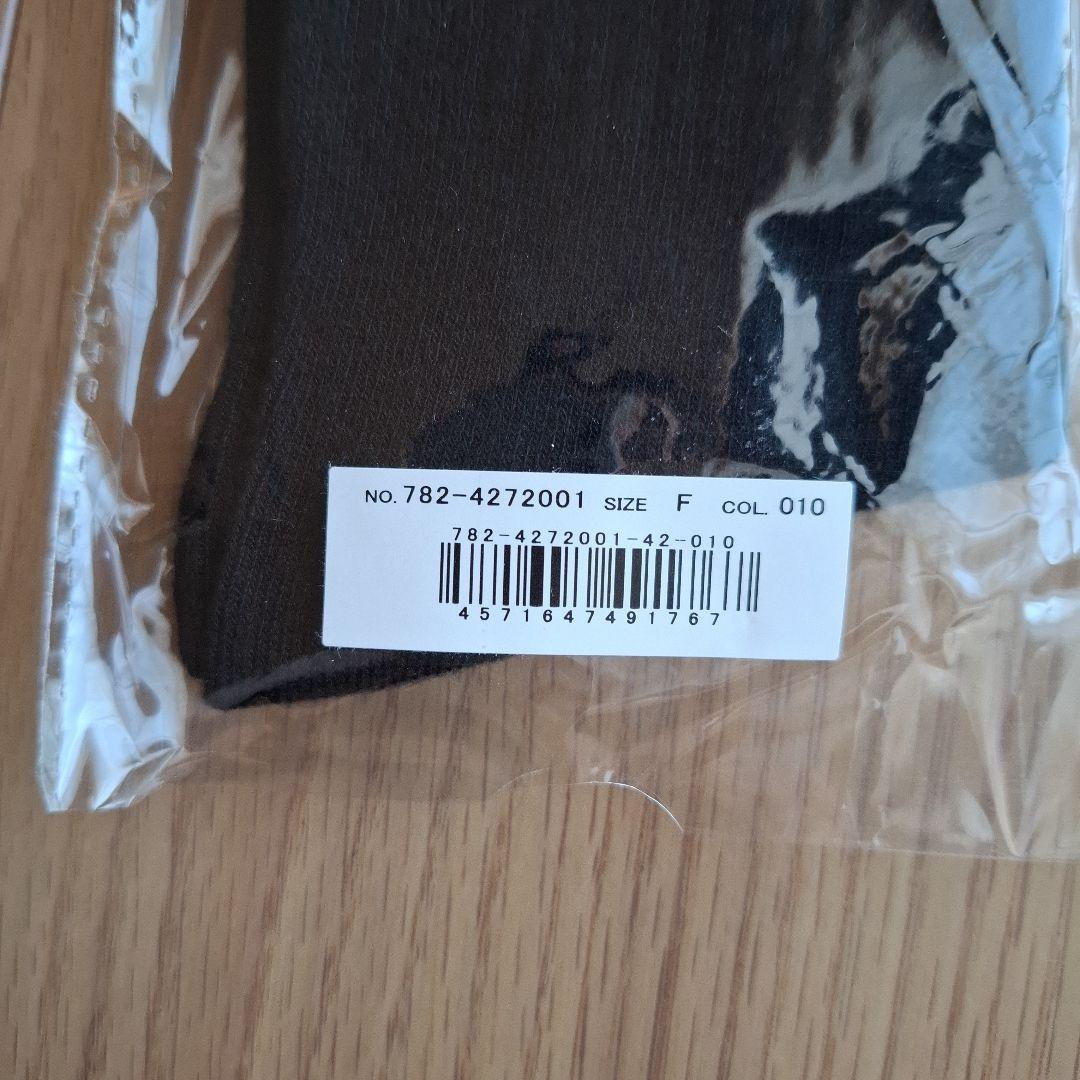 Schott ナイロンコーチジャケット 靴下セット - メルカリ