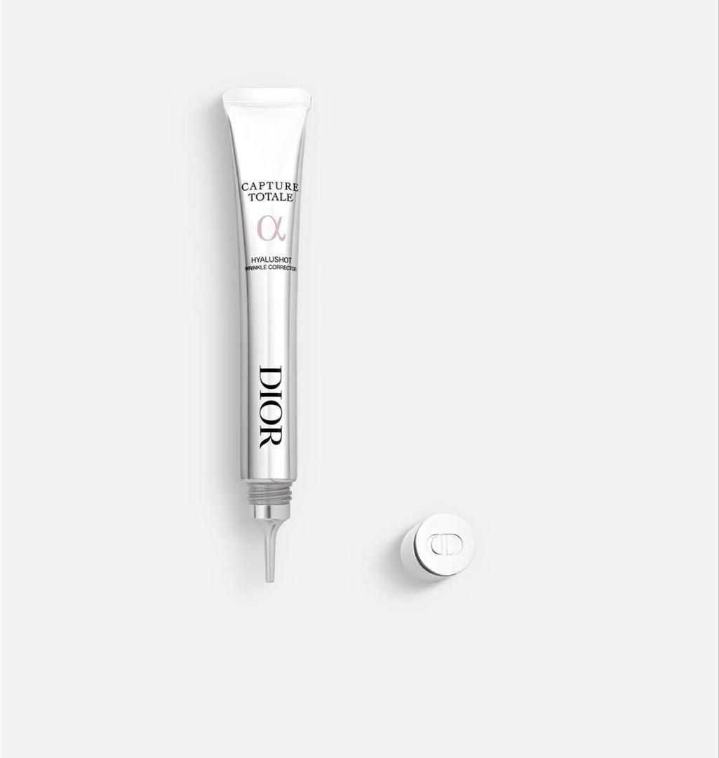 DIOR CAPTURE TOTALE α 美容液 15ml Dior Capture Totale Intensive Essence Lotion | Dillard's