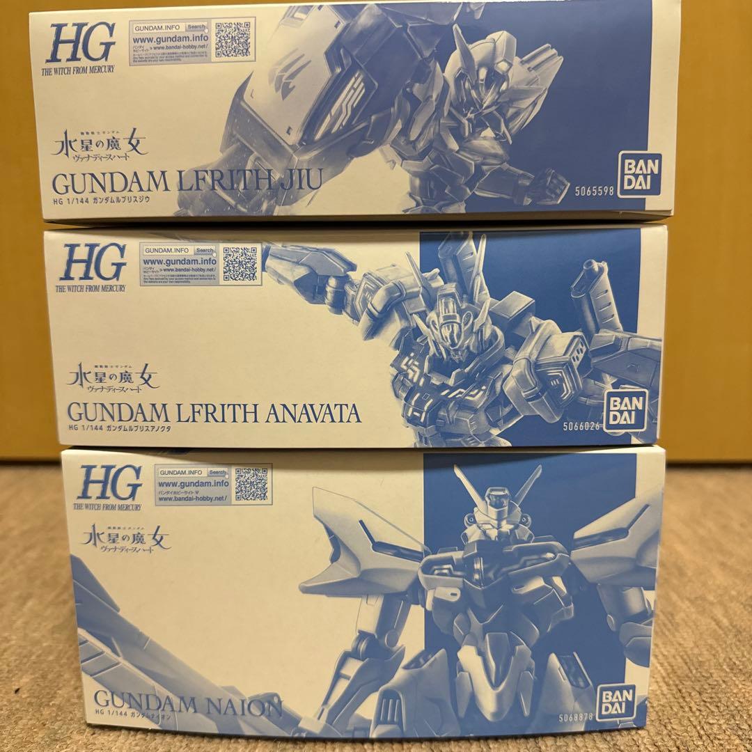 水星の魔女ヴァナディースハート プレミアムバンダイ限定ガンプラ HG 3点セット 機動戦士ガンダム 水星の魔女 ：外伝「ヴァナディースハート