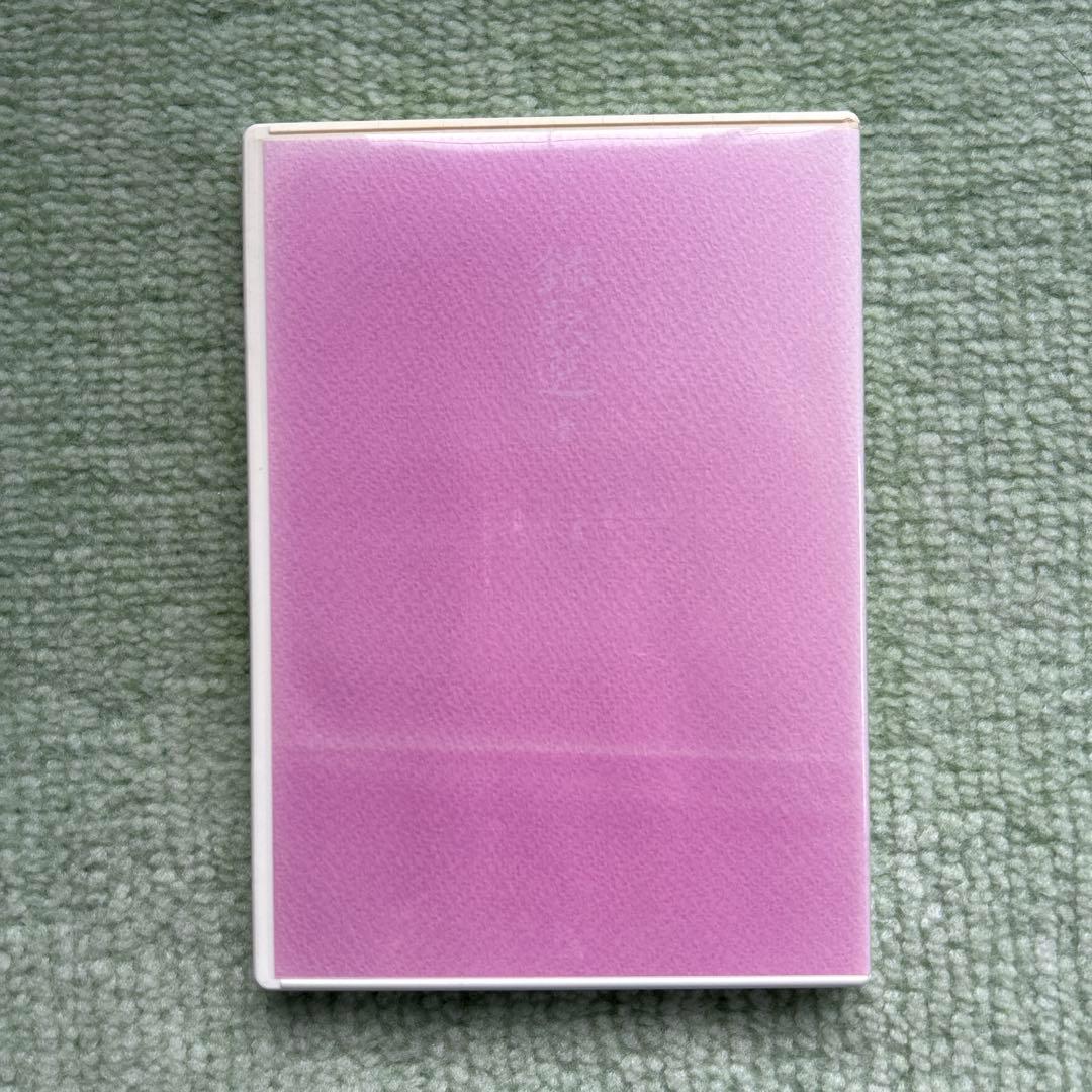 ゆずDVD 金銀　紅　菫