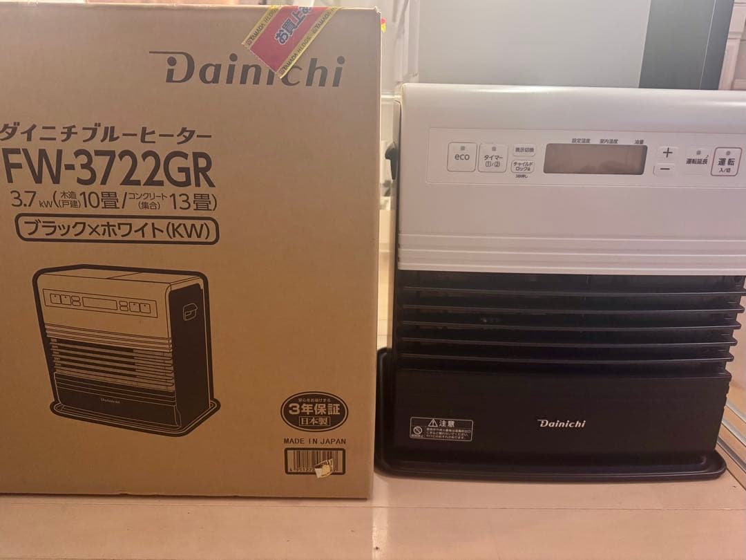 Dainichi FW-3722GR 石油ファンヒーター Amazon | ダイニチ (Dainichi) 石油ファンヒーター (木造10畳まで