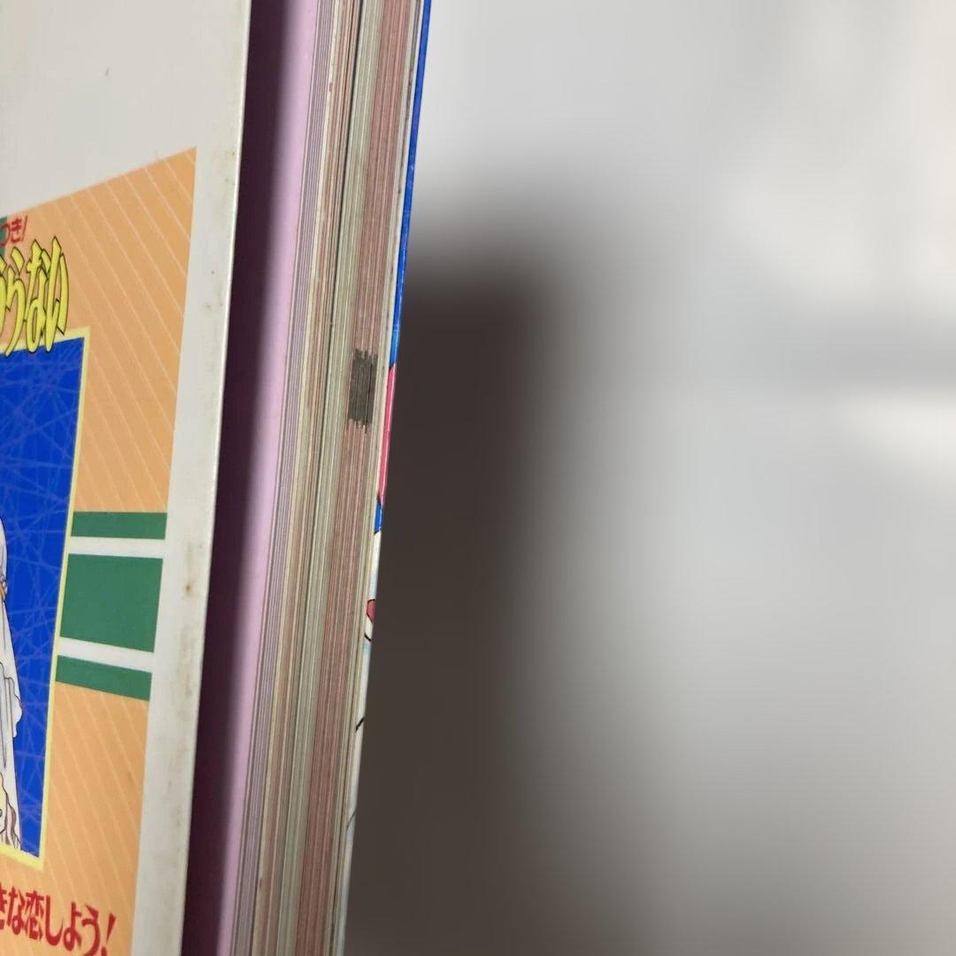 タロット恋うらない ピチ・ブックス 結城 モイラ 学研プラスレトロ