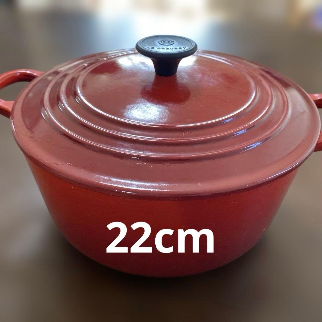ル・クルーゼLE CREUSET ココットロンド 赤22cmルクルーゼ シグニチャー ココット・ロンド 22cm チェリーレッド (シルバーツマミ