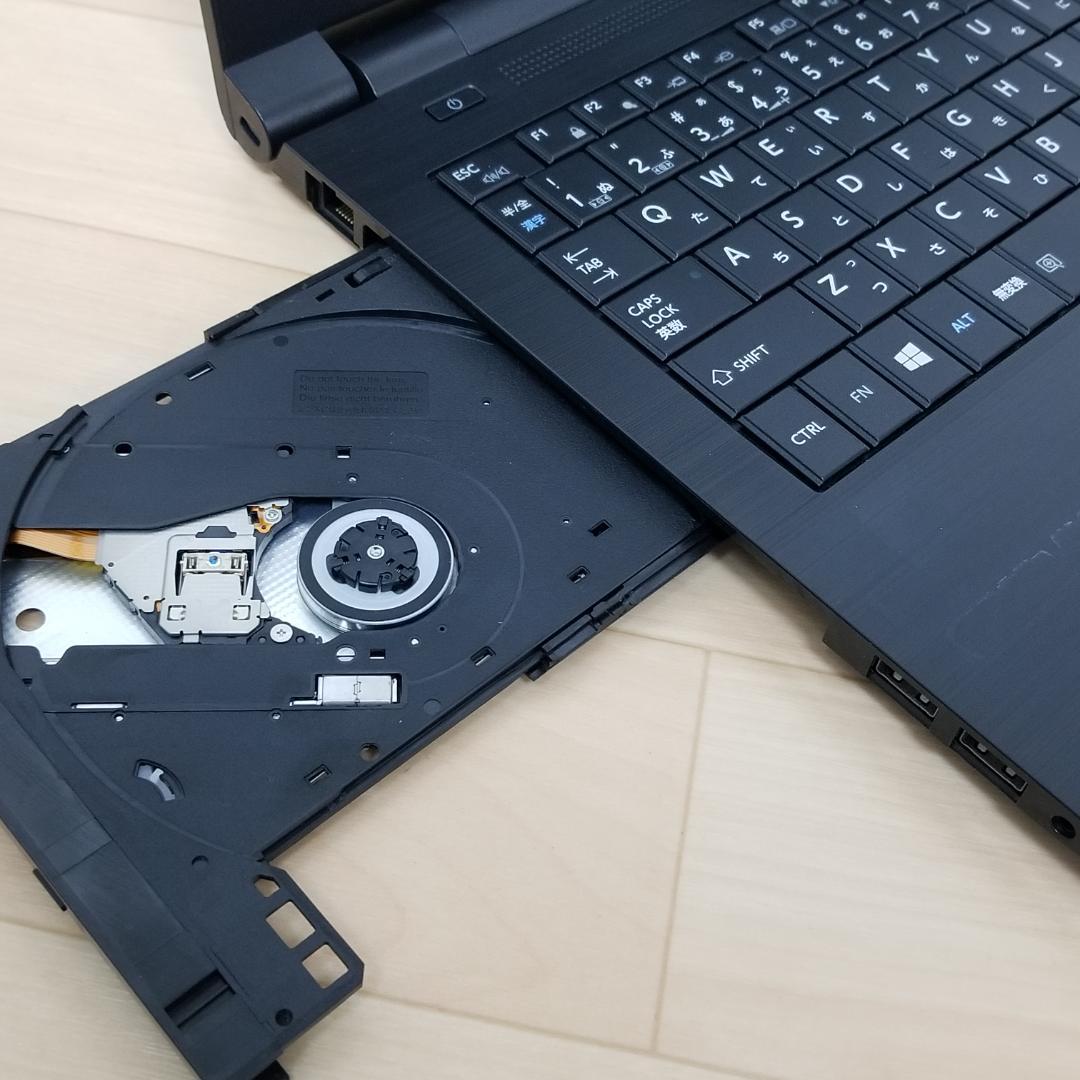 期間限定 i3 DVD再生可能 SSD Win11 ノートPC 東芝(E0467