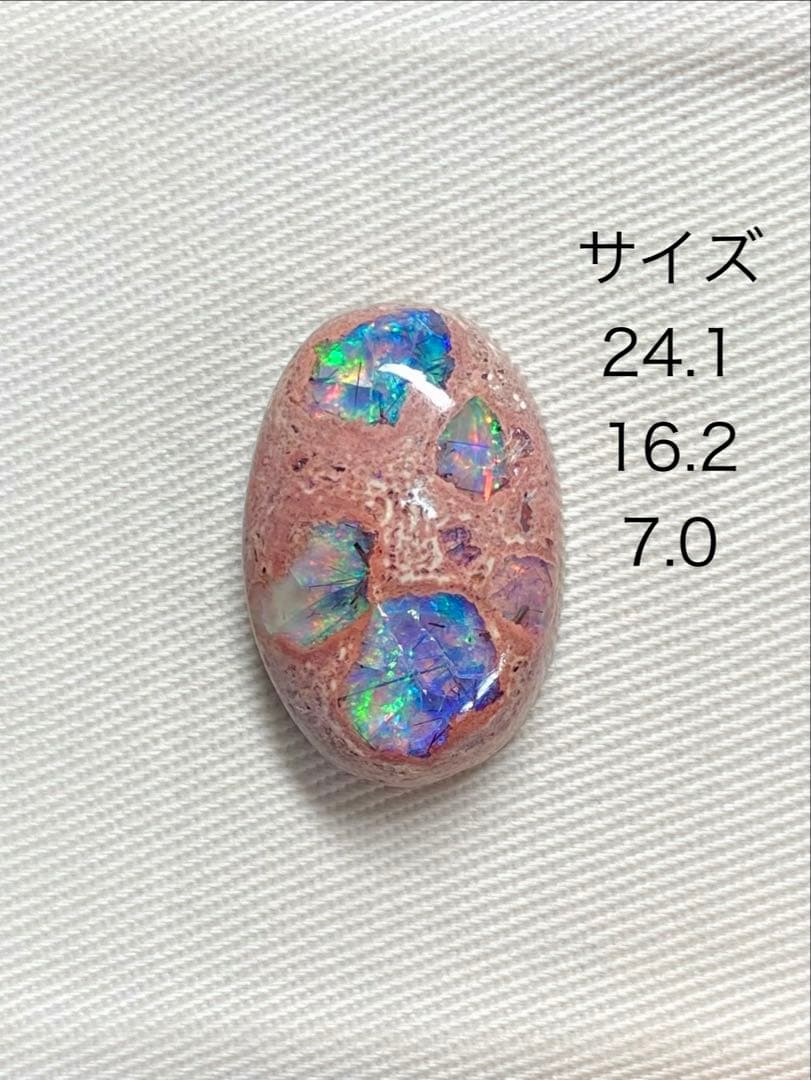 モンテスさんお勧め カンテラオパールルース NO.6880 - メルカリ