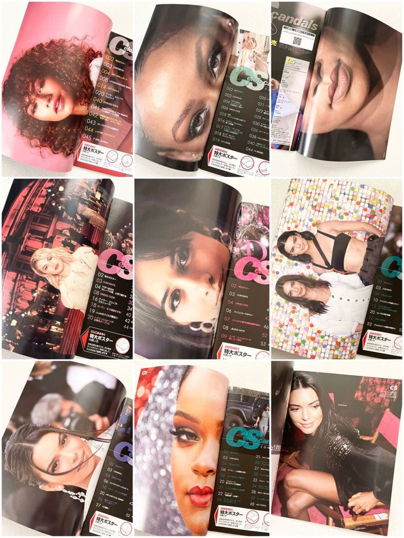 GOSSIS,Celeb Scandals 海外セレブ 雑誌 【39冊 セット】