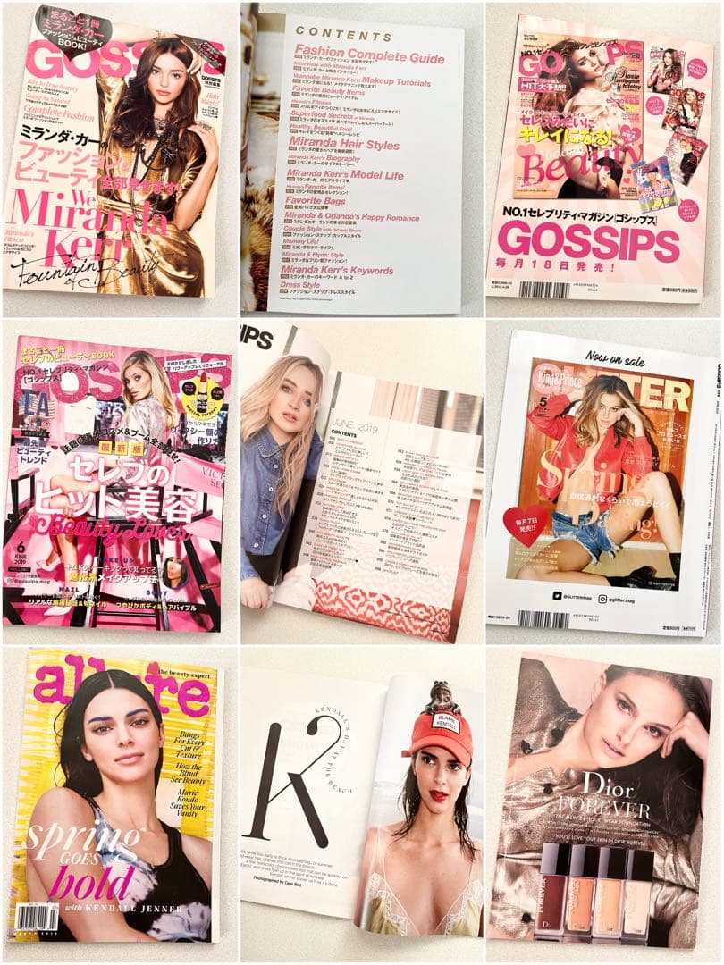 GOSSIS,Celeb Scandals 海外セレブ 雑誌 【39冊 セット】