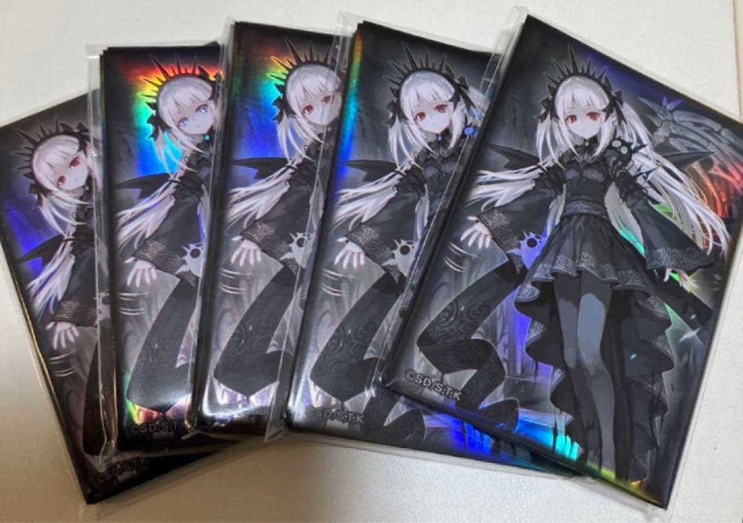 R団のバンギラス PSA10