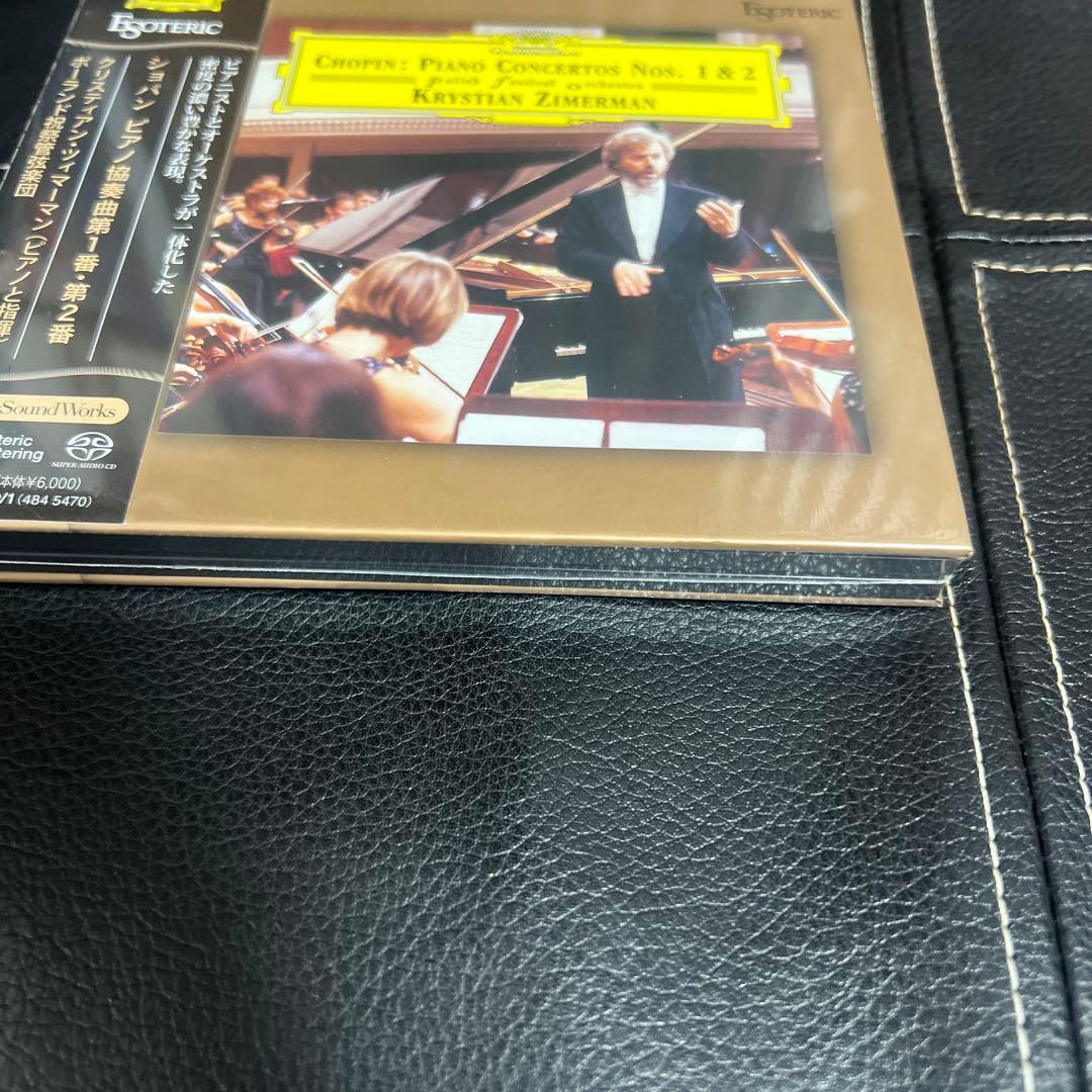 ESOTERIC SACD ESSG-90270/1 ツィマーマン ショパン