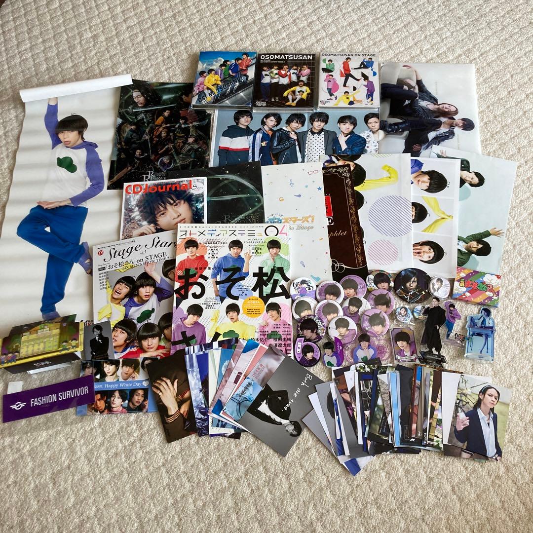 西城秀樹 ポスター バイラモス2000