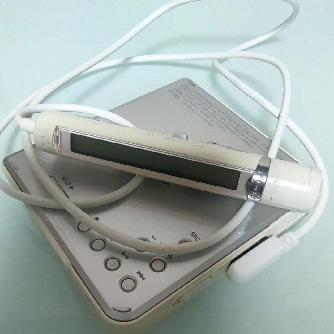 ☆SONY MZ-E630リモコン付きMDプレーヤー シルバー中古美品 - メルカリ