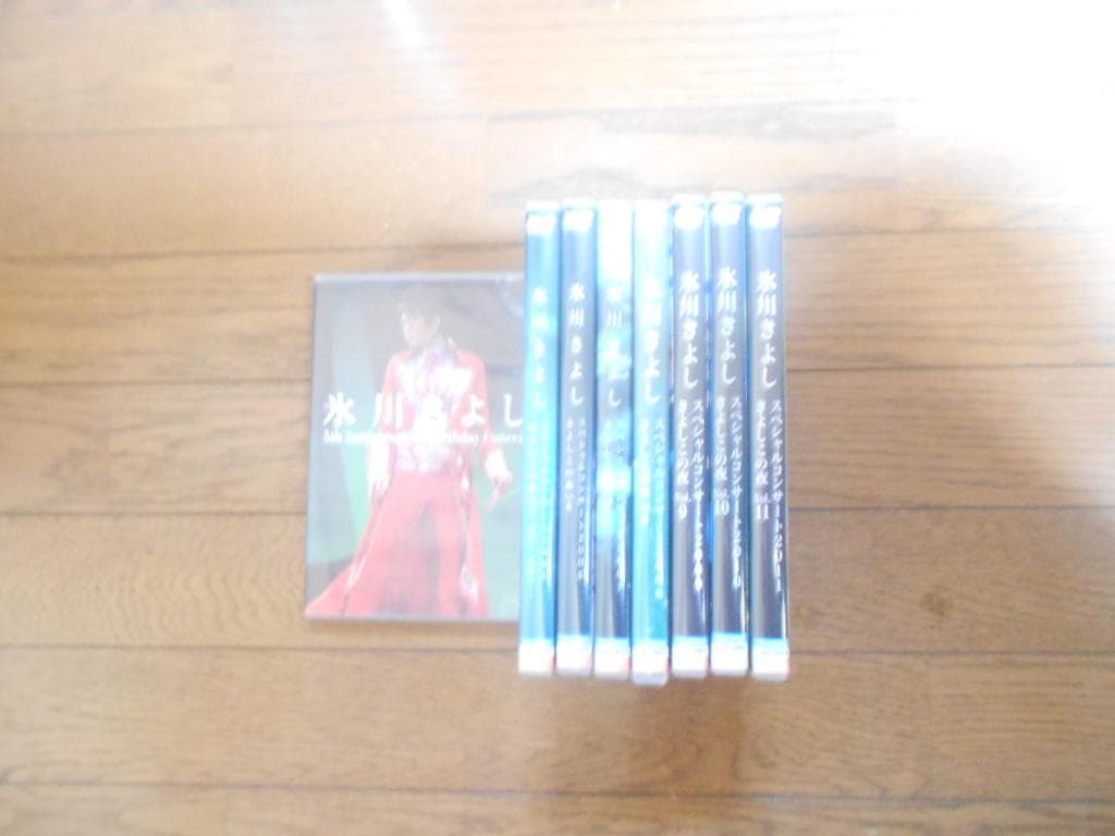 氷川きよしDVD8枚セット DVD 氷川きよし 8年間の旅日記／北海道／グアム／ときめきパチンコ 4