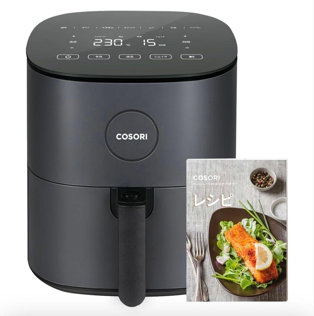 お値下げ！cosori ノンフライヤー 4.7l