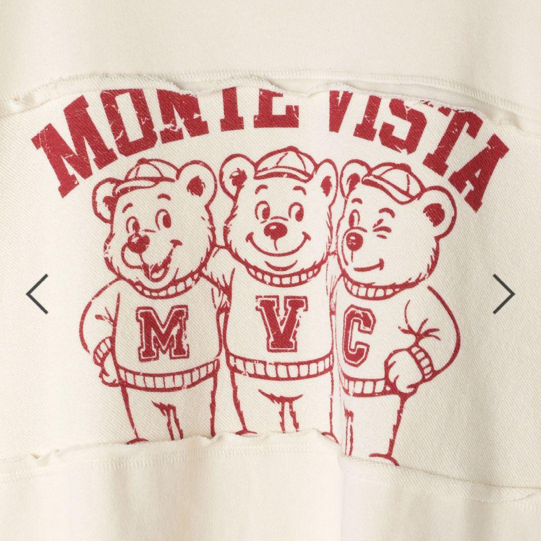 ニコアンド aimiロゴプリスウェット 新品タグ付き - メルカリ