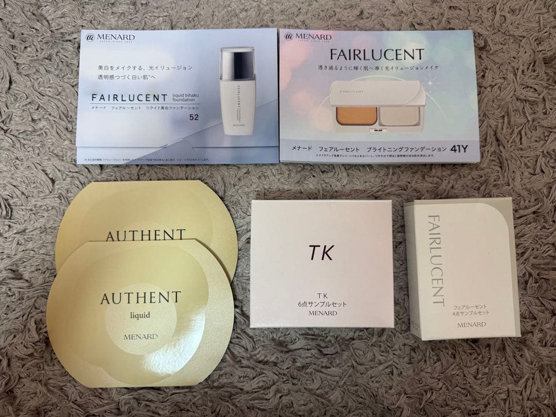 MENARD FAIRLUCENT AUTHENT TK トライアルセット - メルカリ