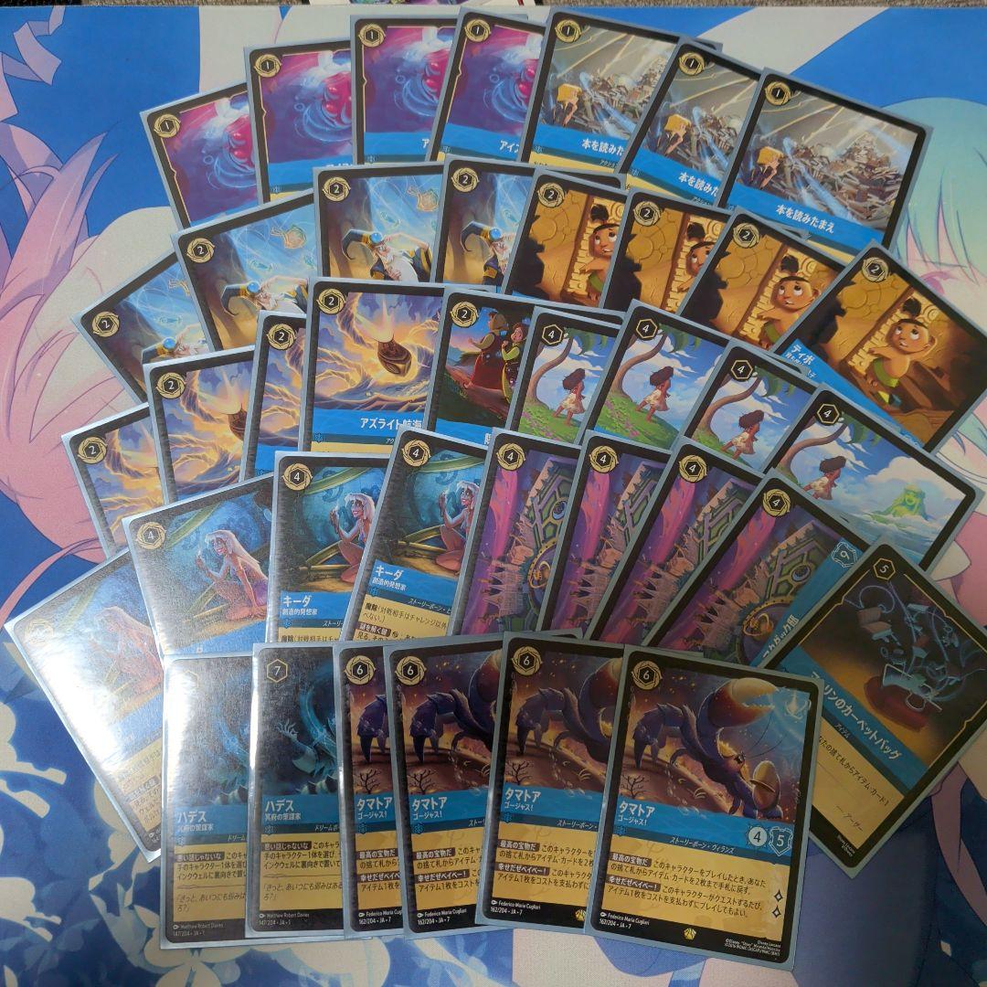 ルビーサファイアデッキ ロルカナチャレンジ2026 spring 優勝構築60枚