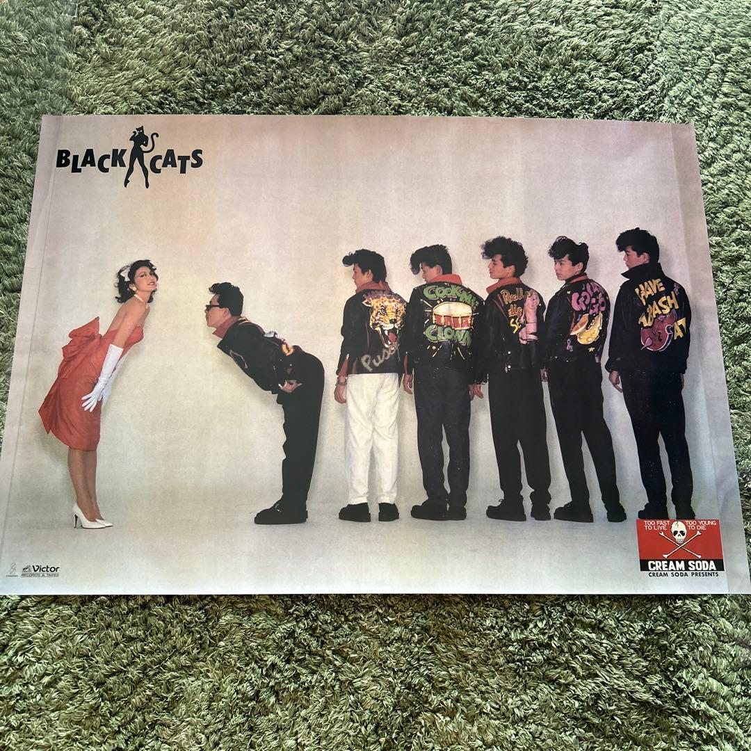 激レア☆ブラックキャッツポスター☆クリームソーダ☆ピンクドラゴン