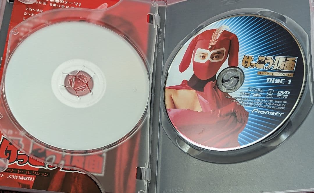 【希少】「けっこう仮面 コンプリート・コレクション 」