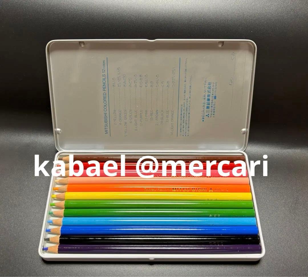 にゃんにゃんにゃんこ他サンエックスキャラクター色鉛筆12色セット