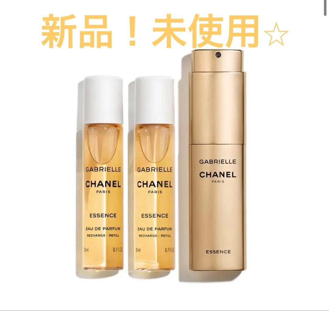CHANEL ガブリエルシャネルエッセンス　ツイスト&スプレイ GABRIELLE CHANEL ESSENCE Eau de Parfum Twist and Spray (EDP) - 3 x