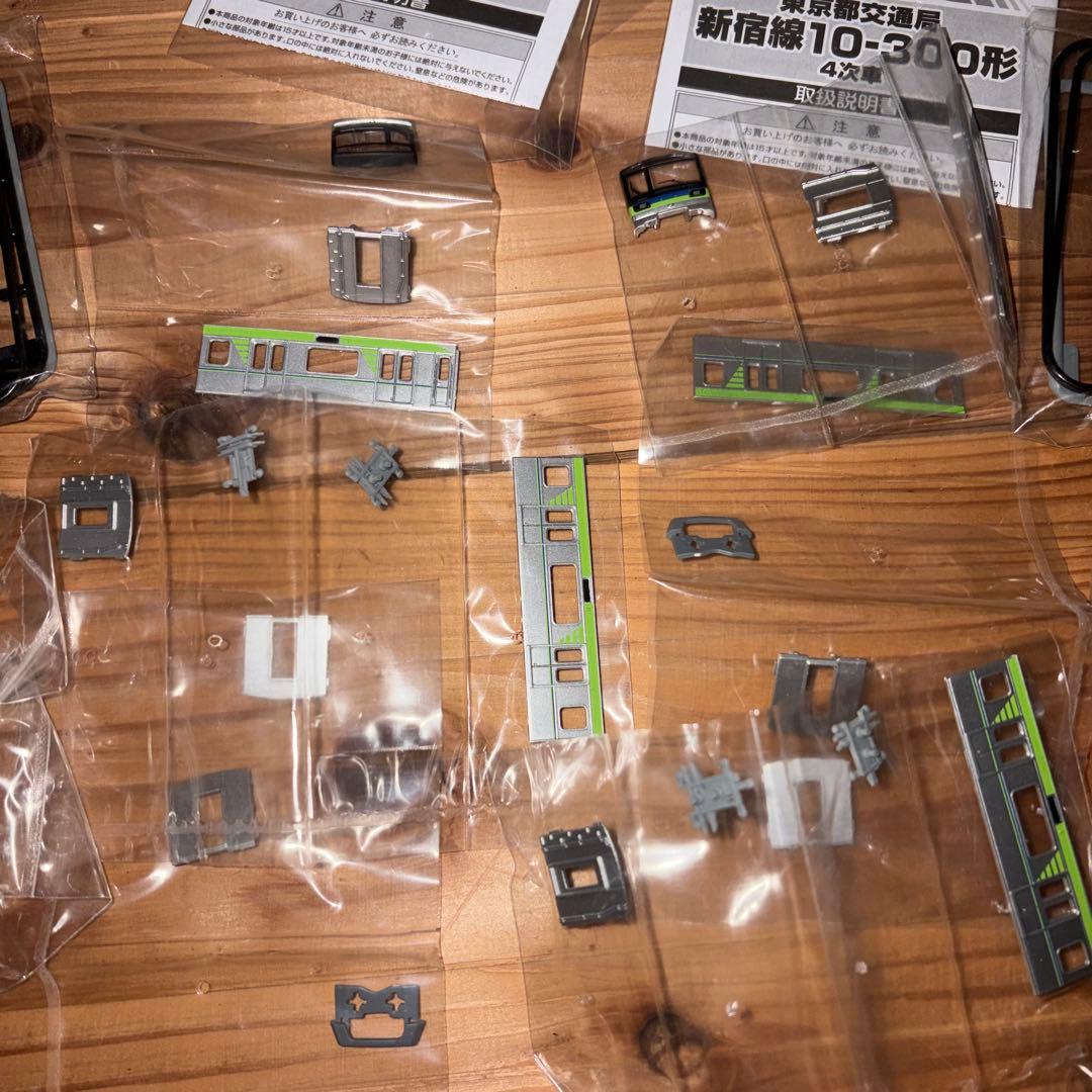 都営地下鉄 10-300形 4次車 箱開封 2箱 Bトレインショーティー