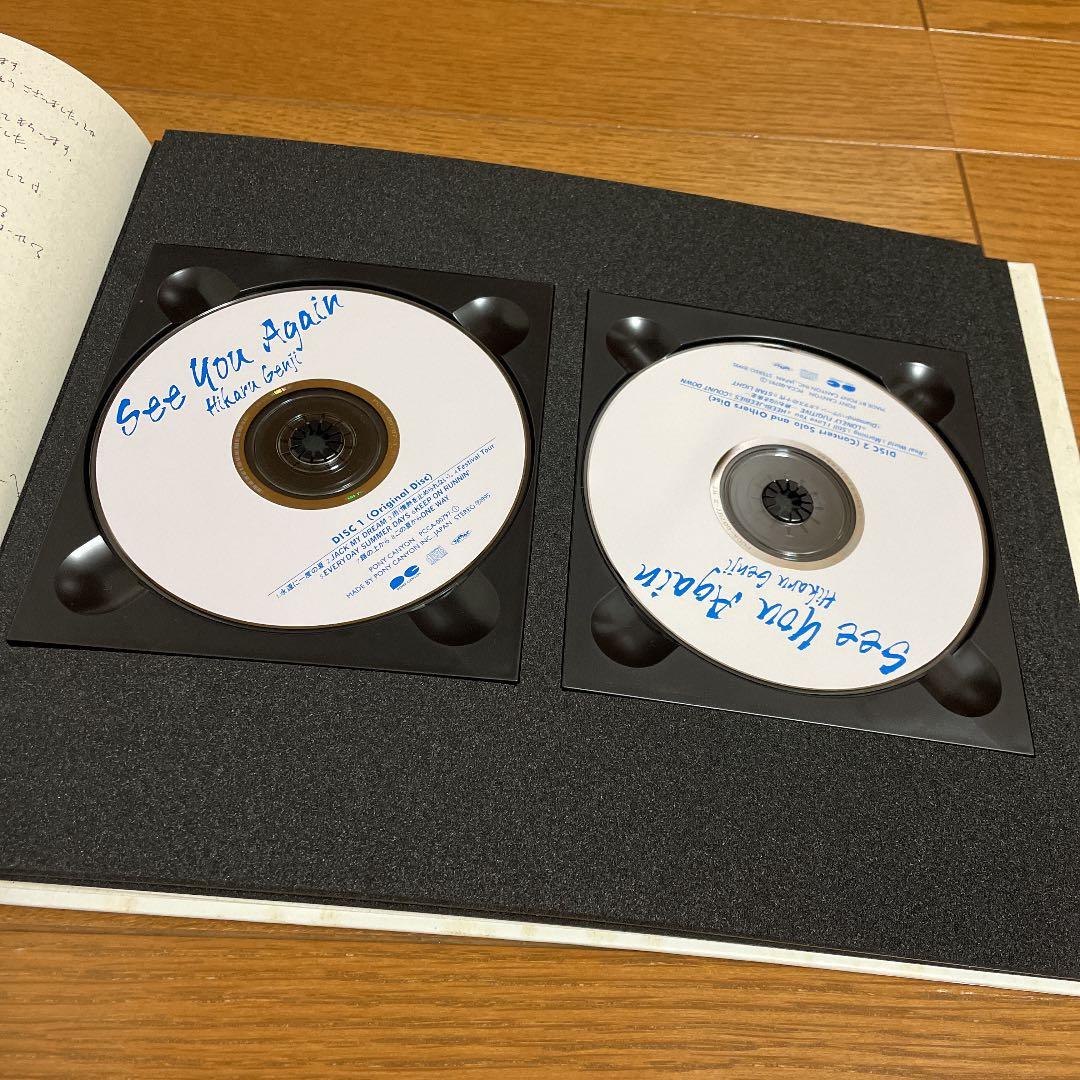 光GENJI 卒業アルバム See You Again - メルカリ