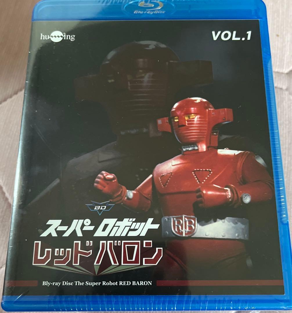 値下げ スーパーロボット レッドバロン Blu-ray vol.1～5セット - メルカリ