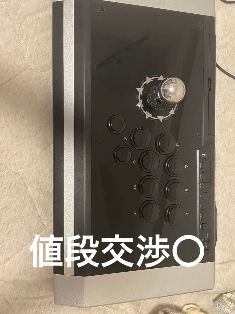 Qanba Obsidian アーケードスティック コントローラー 正規品/保証付き】 Qanba Obsidian オブシディアン アケコン