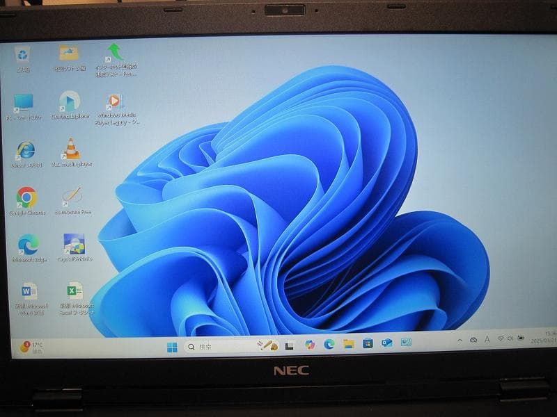 NEC PC-HZ550/AAB TFT 13型i5 SSDで速いです LaVie Hybrid ZERO HZ550/AAB」の軽さにまたしても驚く：これぞLaVie Z