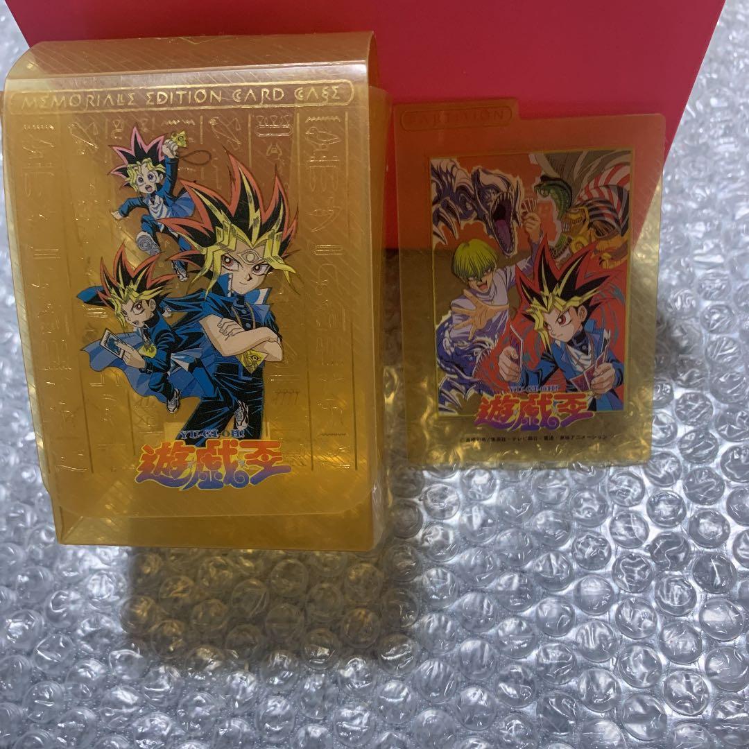 遊戯王 メモリアルエディション カードケース - メルカリ