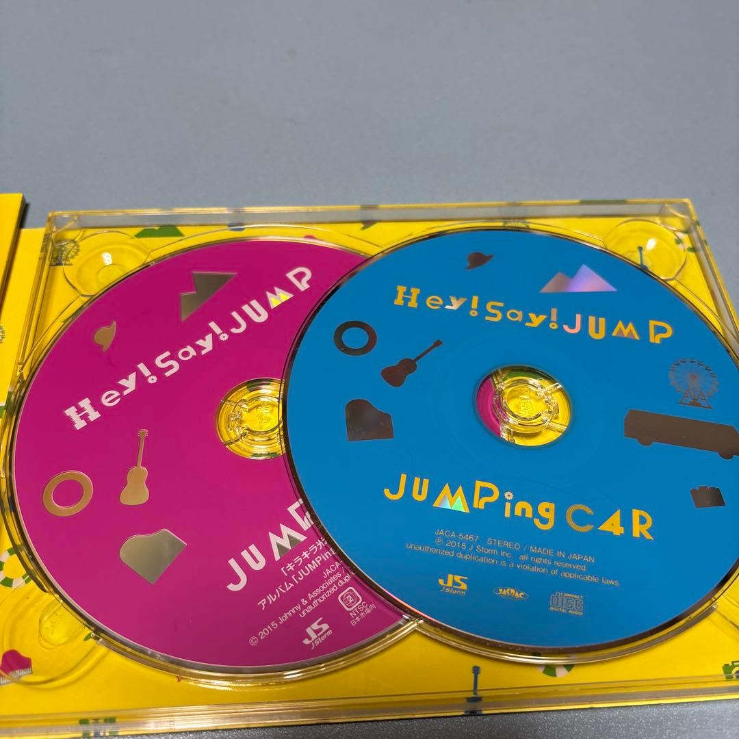Hey! Say! JUMP JUMPING CAR - メルカリ