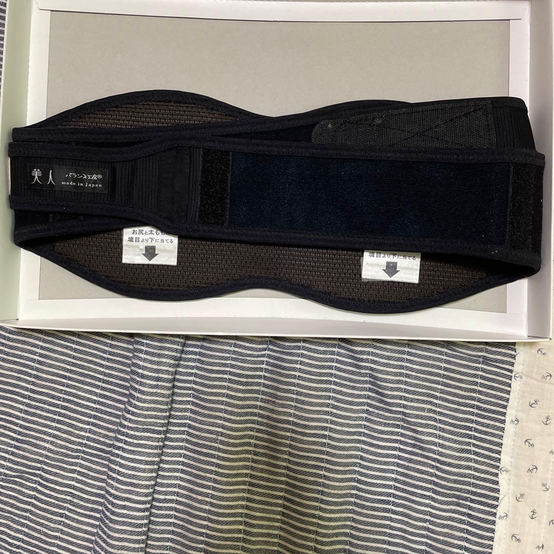 バランス工房 美人ベルト 骨盤ベルト - メルカリ